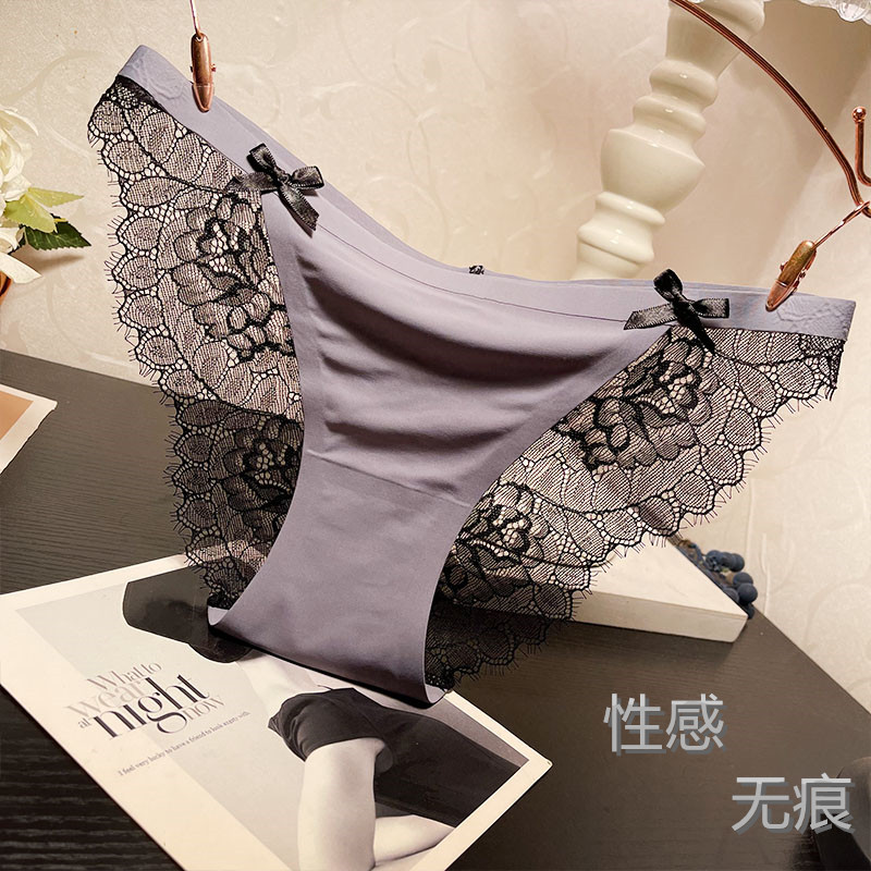 High Fork Yoga Unscarred Underwear Woman Sensation Pure Desire Day of Fire Hot Summer Thin Ice Silk Low Waist Lace Breathable night