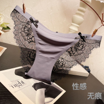 High Fork Yoga Unscarred Underwear Woman Sensation Pure Desire Day of Fire Hot Summer Thin Ice Silk Low Waist Lace Breathable night