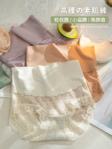 2021 New Exploits Fashion High Waist Briefs Women Summer Lace Sexy Fat Mm Big Code Pure Desire To Collect Little Belly Ice