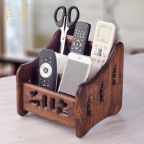 Yili Thailand imported solid wood remote control storage box living room multi-function desktop storage box Cosmetics storage box