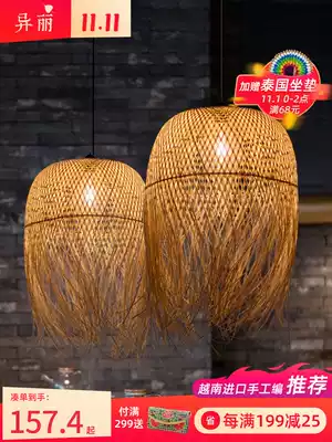 Yili creative bamboo chandelier Chinese Zen weaving lamp tea room dining room homestay art modeling rattan lampshade