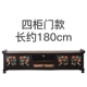 Đồ nội thất phong cách Đông Nam Á retro tối giản tủ TV phòng khách phòng ngủ gỗ chạm khắc tủ TV tủ video - Buồng