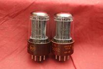  American RCA five steel columns Military regulation 5692 tube 6SN7 tube 6N8P tube pair