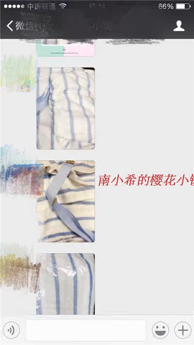 Sous-vêtement minceur - Ref 687735 Image 28