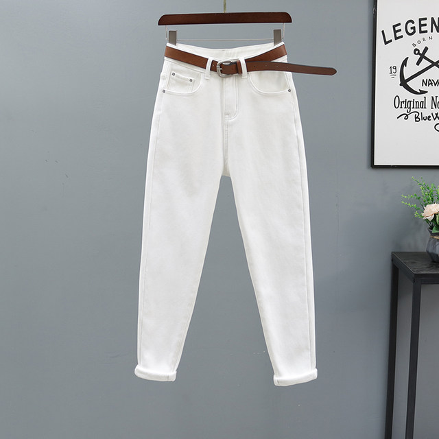 Off-white high-waisted harem jeans women's 2022 autumn and winter new style plus velvet thickened loose casual skinny feet radish pants