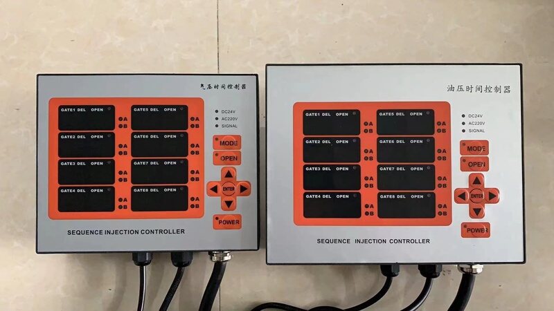 Time Sequence Controller, Eight Sets of Pneumatic and Hydraulic Valves, High-End Timing Controller, High-Power Touch Screen Time Sequence Controller, Eight Sets of Pneumatic and Hydraulic Valves, High-End Timing Controller, High-Power Touch Screen
