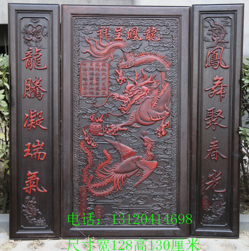 Wooden - style old red wood carving dragon Fenghai Hall hung screen special sales