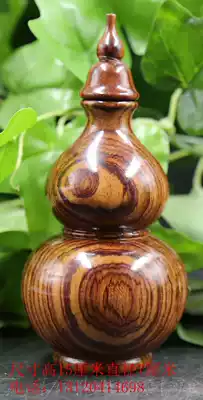 Boutique wood Hainan Huanghuali treasure gourd ornaments special offer