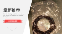 AVAYA RADVISION XT4300 XT5000 XT4200 analog microphone cable original