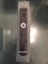 AVAYA RADVISION XT4200 XT5000 XT43000 video terminal with remote control