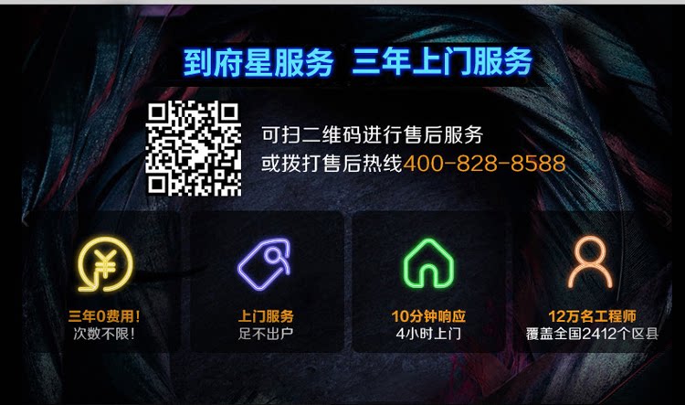 O1CN01HytECA1fr4FQbovst_!!59564059.png