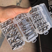 Luya reverse fishing lead drop set 50 pieces 3 5 5 7 10 14 grams stick-shaped spherical drop box pour lead