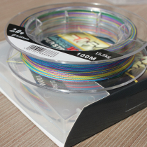 Eight-piece one-meter-color PE line multicolored 8-piece counting line sub-line fishing line raft fishing line