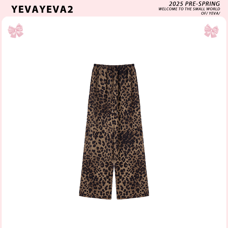 Yeva【In Stock】Chiffon Flowing Paris Leopard Shorts Air Pants for Women Summer Cool and Stylish Bad Girl Style Pants Yeva【In Stock】Chiffon Flowing Paris Leopard Shorts Air Pants for Women Summer Cool and Stylish Bad Girl Style Pants