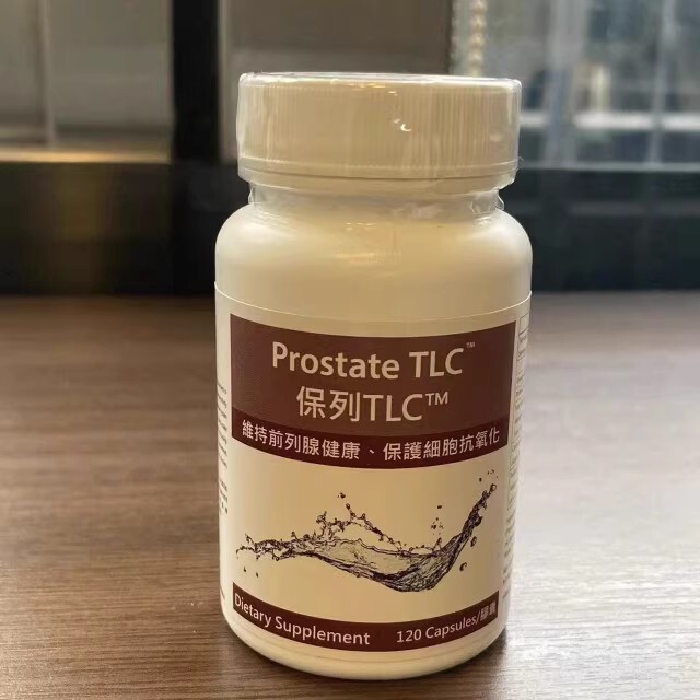 Unicity Prostate Tlc, a Vital Health Supplement for Men, 2027.09