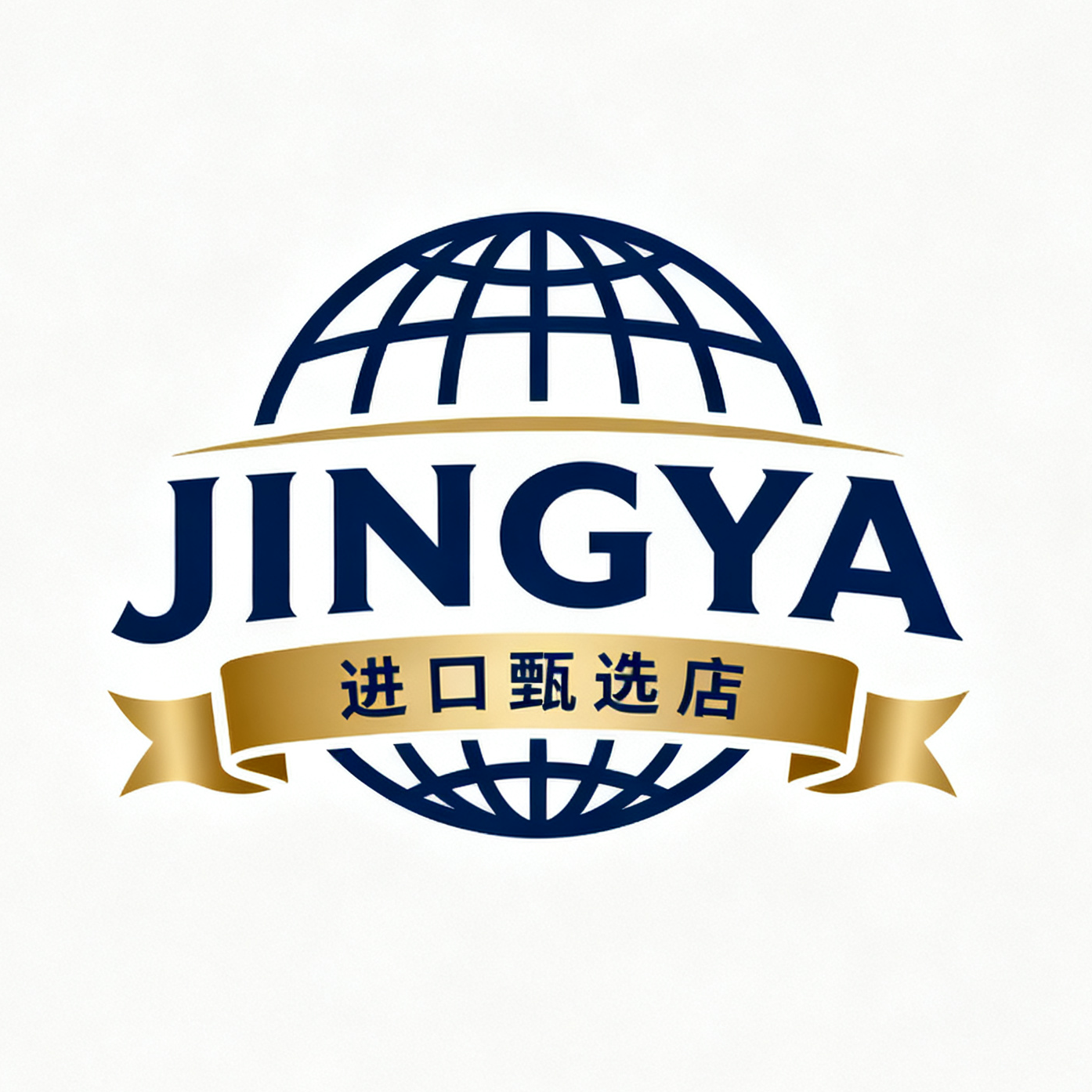 JINGYA进口甄选店 店铺Logo