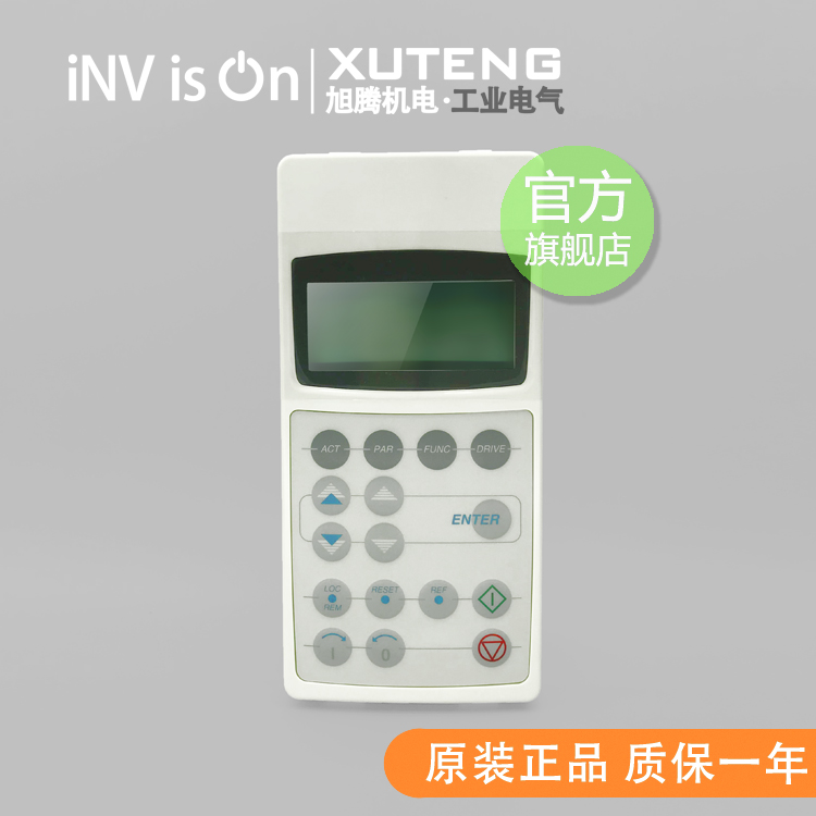 98 new original ABB frequency converter panel CDP 312R ABB ACS800 series frequency converter applicable spot