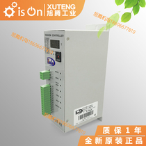 Original Qiansheng JB-02 Tension Controller CS-JB-02 DT-02 Tension Suspension Chain Synchronous Controller