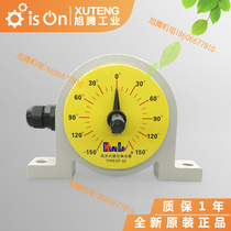 Painting angular displacement DT02 Qiansheng DT-02 angular displacement CS-DT-02 synchronous displacement detector spot