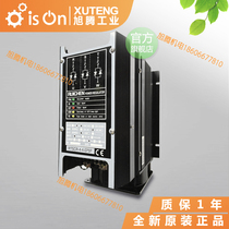 RUICHEN three-phase power regulator 380V power controller SCR100A RTSCR-4-4-100P