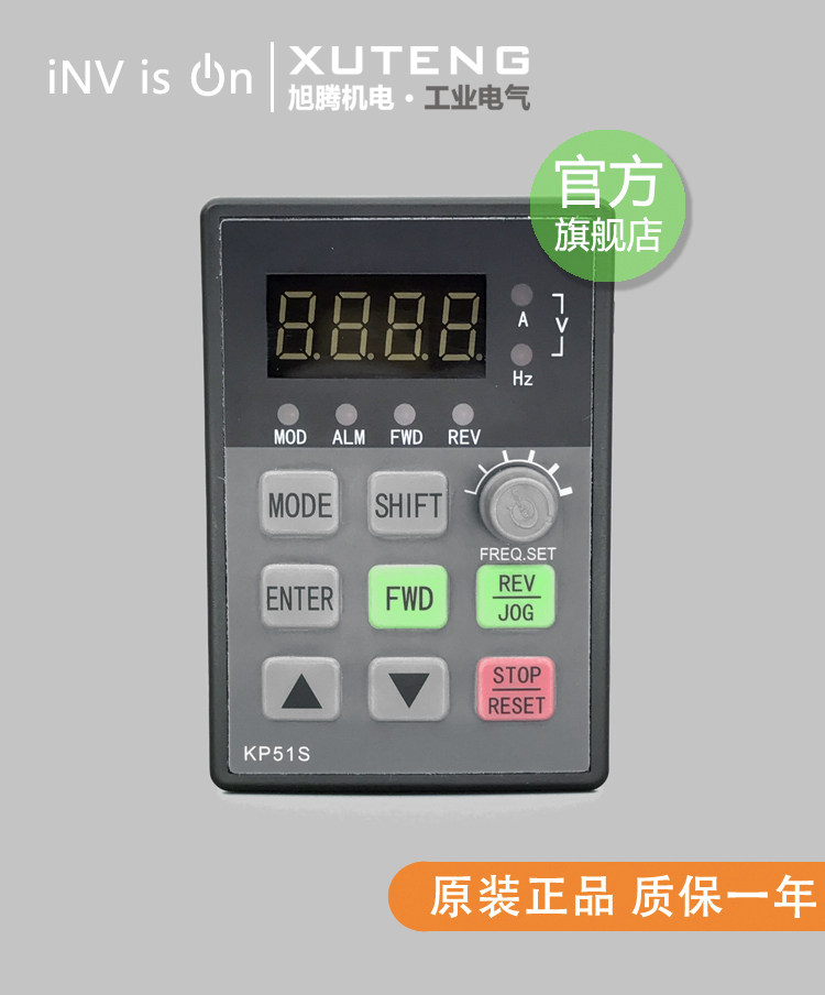 KP51S CVF-G5 FSCG05 Operation Button Control Panel CVF-KP51S