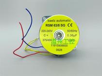 New original German Belz baelz RSM 63 8 SG baelz 373-E07 electric valve motor