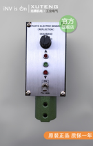  Brand new ORIGINAL diffuse REFLECTION CONTROL probe PS-140A PHOTO ELECTRIC SENSOR