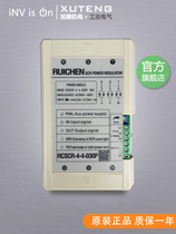 New RUICHEN three-phase power regulator three-phase power controller SCR 30A TSCR-4-4-30P
