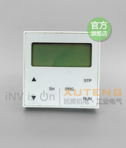 Lenze Inverter Panel Lenze Inverter EMZ8201BB EVF8200 Series General Panel