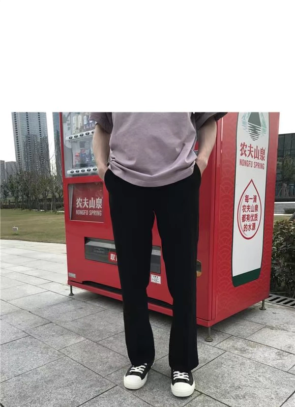 Ở lại nhỏ ~ quần âu nam thẳng quần đa năng bình thường thủy triều phiên bản Hàn Quốc của quần lỏng phù hợp với quần âu nam quần dài nam