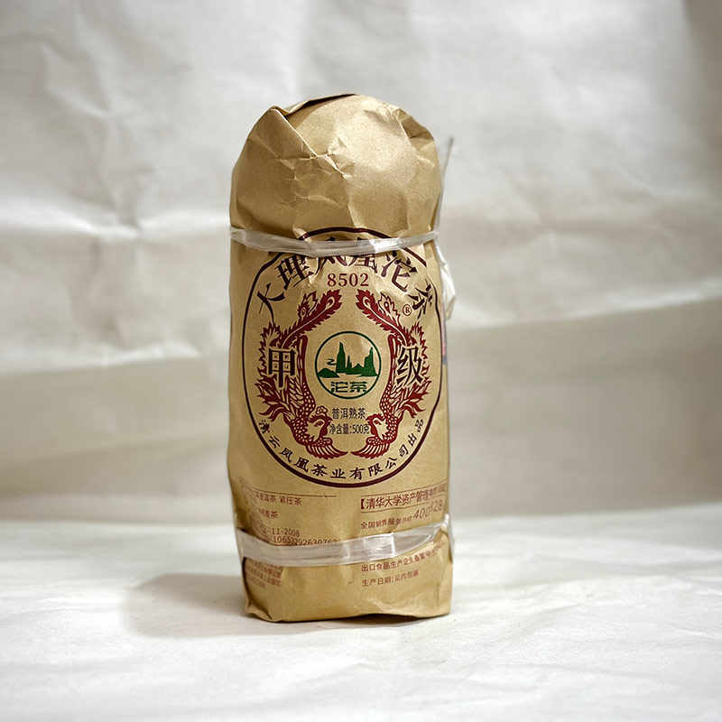 普洱熟茶甲级- Top 100件普洱熟茶甲级- 2026年9月更新- 淘宝Taobao｜天