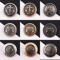 Upscale button boat anchors gold small buttons Buttons Metal Men And Women Clothes Shirts Big Suits Jacket Twist Buttons