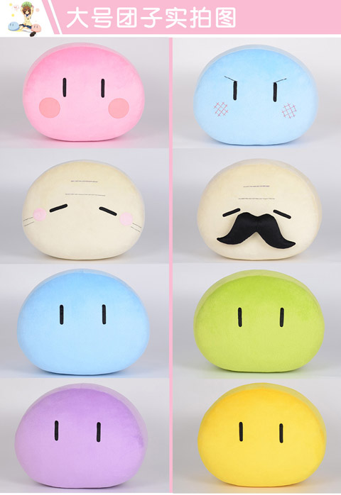 Miss Pu Miao nhóm gia đình lớn gối clannad bánh bao gối anime hai nhân dân tệ xung quanh đệm búp bê - Carton / Hoạt hình liên quan những sticker cute