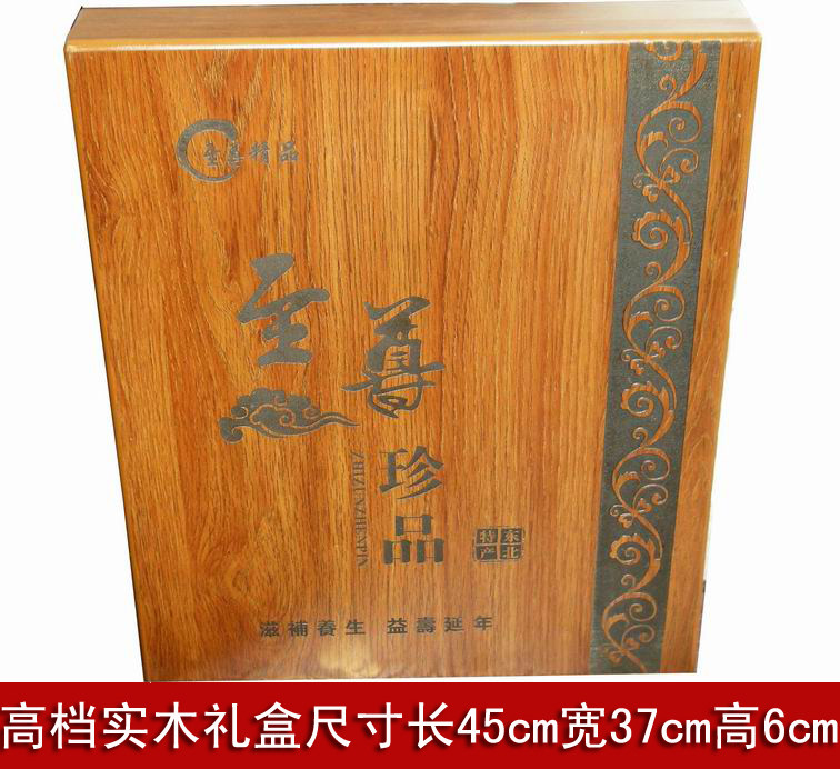 25d94f344cb198bb6c3163159b858e18[1]