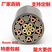 8mm mosaic rivet shank accessories Tool rivet slingshot inlaid rivet pure copper stainless steel flower nail 808