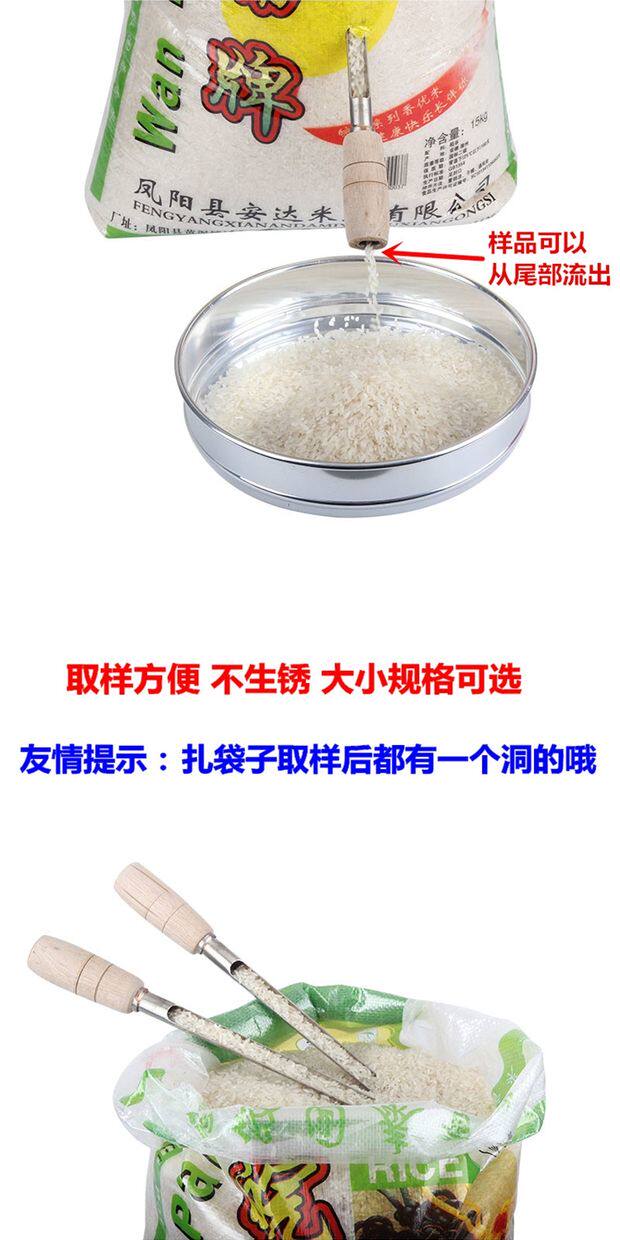 검사기