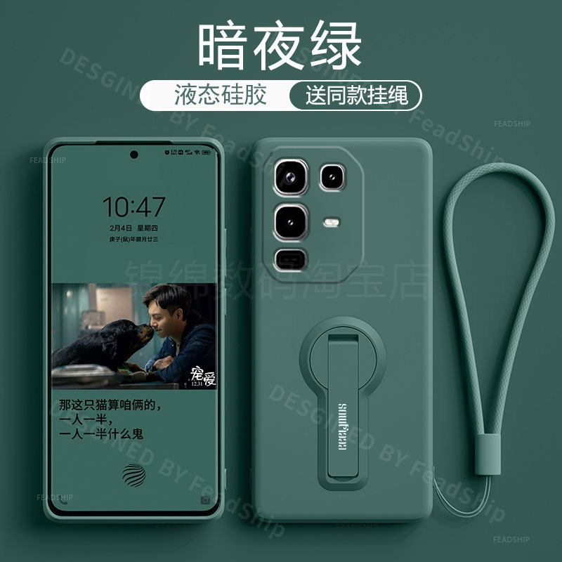 Suitable for Infinix Transsion Note 50 40 30 Pro Plus Phone Case Liquid Smart 9 8 10 Silicone Hot 50 40 40I Soft Shell Anti-Fall Protective Cover with Screen Protector