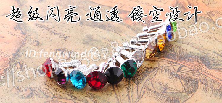 Connecteur pour téléphone portable - Ref 322787 Image 8