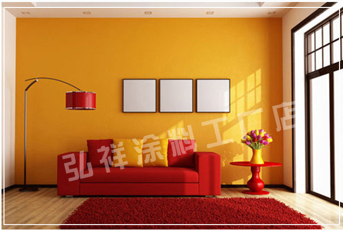 Usd 22 05 Orange Interior Wall Latex Paint Red Brush Wall Paint Hermes Orange Zoom Lightbox Moreview