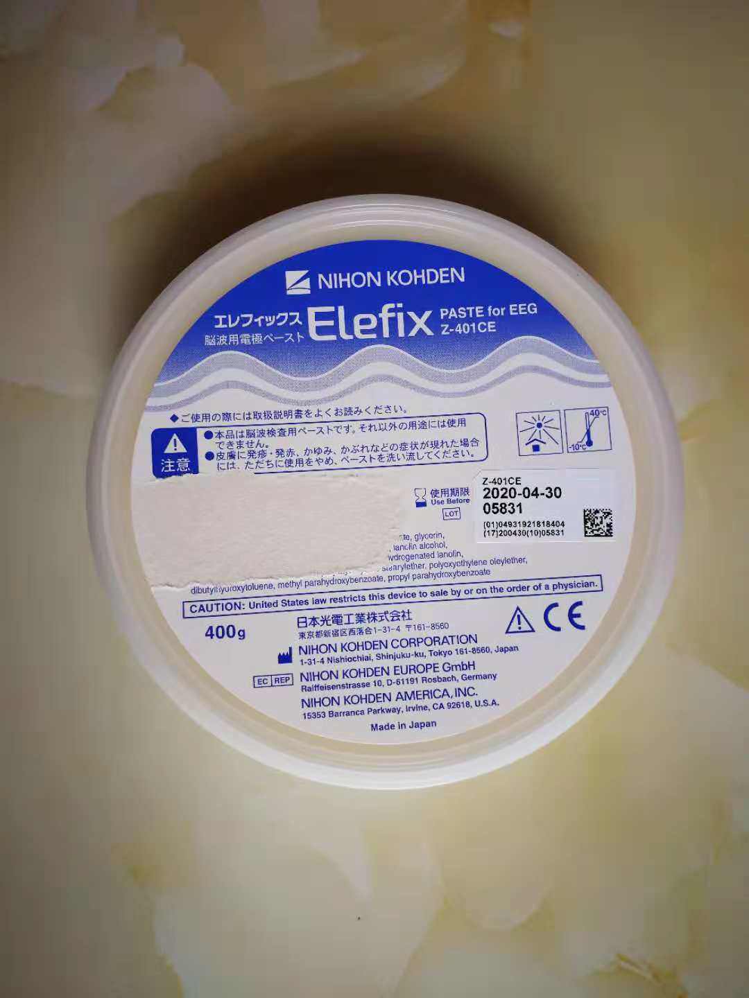 Brain electroconductive paste Brain electromyoelectric Japan Photovoltaic Original