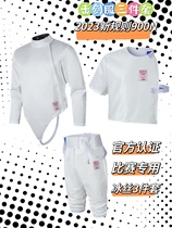 Yiping ultra-light ice silk fencing protective clothing 900n new rules competition FAC pro certification