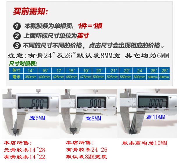 Suzuki Liana Big Dipper Alto Antelope Langdi Yuyan Tianyu Xương không xương Lưỡi gạt nước gat nuoc xe oto