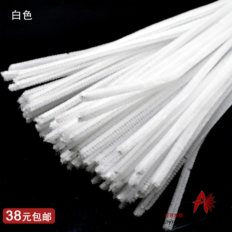 100 white brush strips twisting sticks per bundle of DIY kindergarten early education handmade beauty labor material velvet hair root