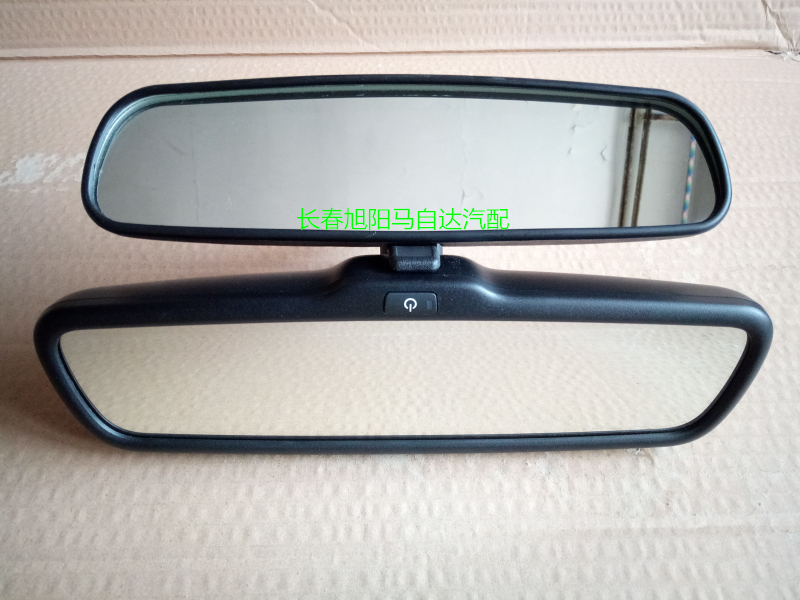 Mazda Atez CX-4 Interior mirror Mirrors Interior Mirror automatic anti-dazzling indoor mirror