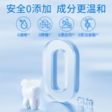 Зубная паста, свежий мятный белый чай