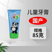 Зубная паста, клубника, 85G