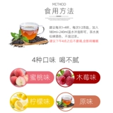 Концентрированный чайный порошок, США, официальный продукт