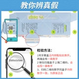 Зубная паста, свежий мятный белый чай