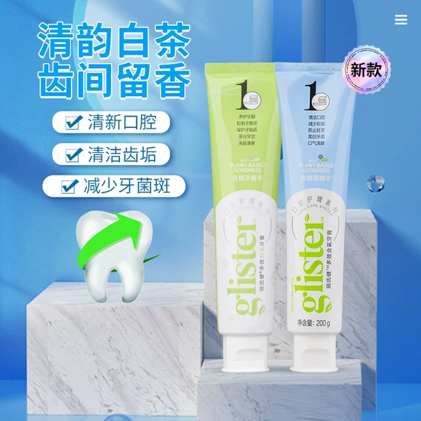 Товары от dd2777162东东