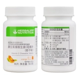 Внутренняя гербалайфе витамин С жевание таблетки VC VC Взрослый витамин C лосьон натуральный витамин C Официальный официальный веб -сайт подлинный